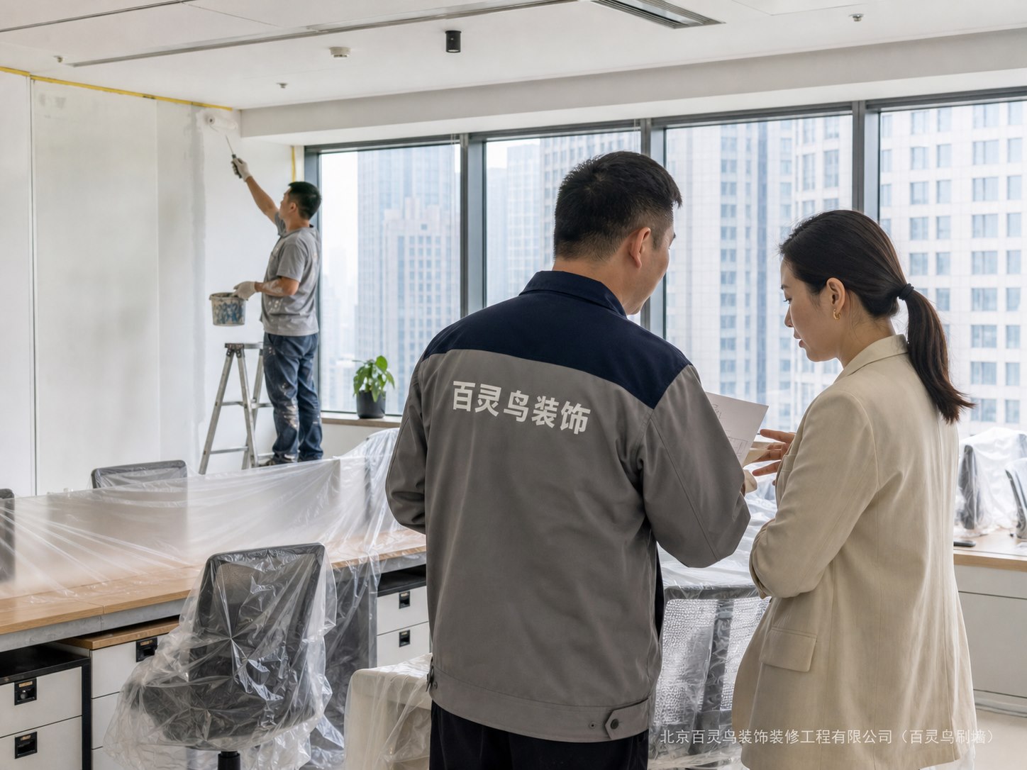北京办公室装修工装施工现场